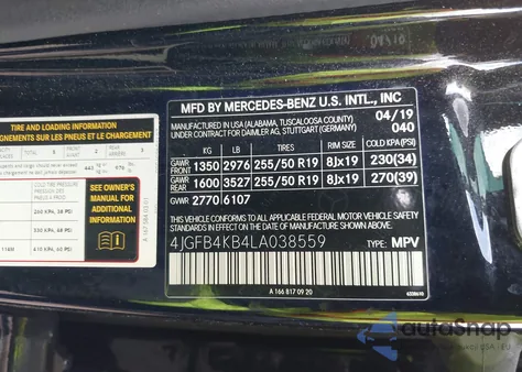 2020 Mercedes-Benz Gle 350 4Matic z USA, uszkodzony, nr VIN 4JGFB4KB4LA038559